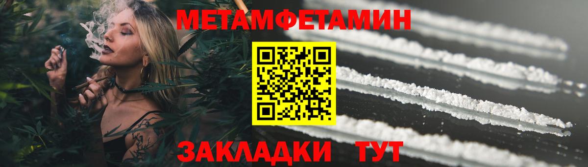Amphetamine 98% Дивногорск