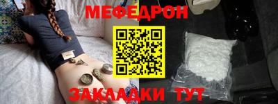 МДПВ Можайск