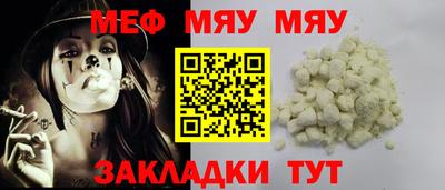 скорость Моздок