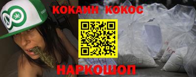 СК Можга