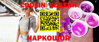 скорость Моздок