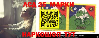 скорость Моздок