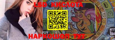 скорость Моздок
