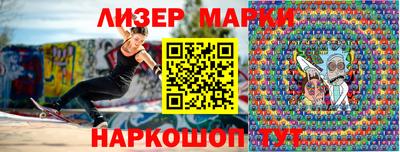 МДПВ Можайск
