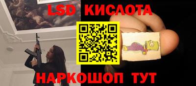 скорость Моздок