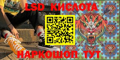 МДПВ Можайск