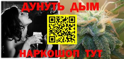 скорость Моздок