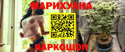 скорость Моздок