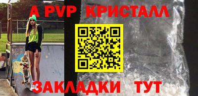 СК Можга