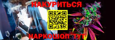 скорость Моздок