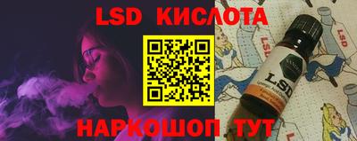 МДПВ Можайск