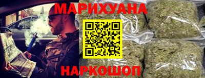 скорость Моздок