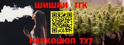 СК Можга