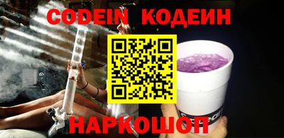 скорость Моздок