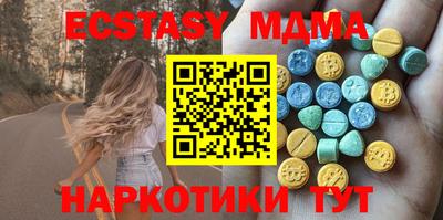 СК Можга