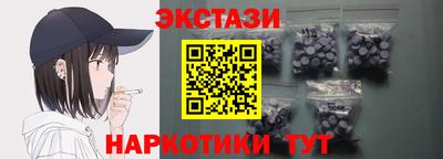 скорость Моздок