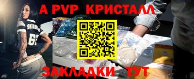 МДПВ Можайск