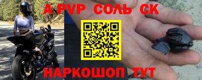 МДПВ Можайск