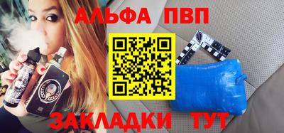 МДПВ Можайск