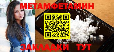 МДПВ Можайск
