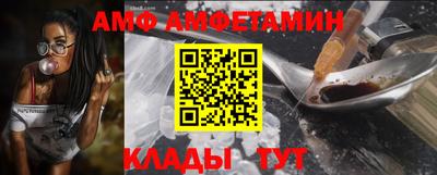 МДПВ Можайск