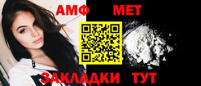 скорость Моздок