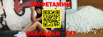 скорость Моздок