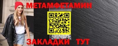 МДПВ Можайск