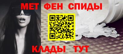 СК Можга