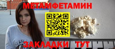 скорость Моздок
