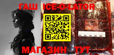 СК Можга