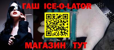СК Можга