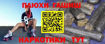 СК Можга