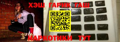 скорость Моздок