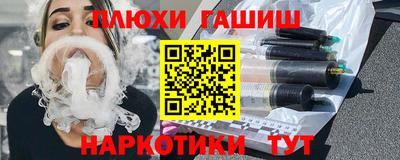 СК Можга