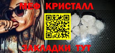 СК Можга