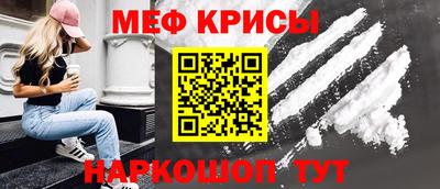 скорость Моздок